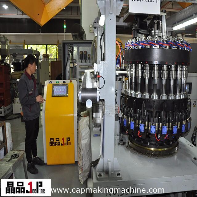 plastic cap moulding machine.jpg