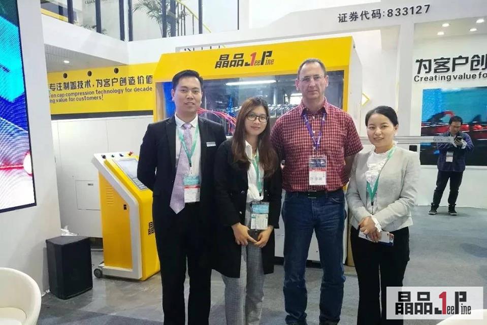 plastik kap machin konpwesyon bòdi pou kliyan Kanada plastic cap compression molding machine for canada client